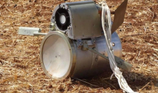 اتهام روسيا باستخدام قنابل عنقودية متطورة بسوريا