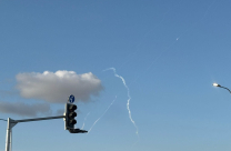 صفارات انذار في مركز البلاد اثر اطلاق صاروخ من اليمن