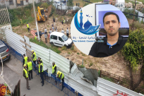 فيديو: الهيئة تدعو مسلمي يافا للمشاركة في جلسة المحكمة الخاصة بقضية مقبرة الاسعاف 