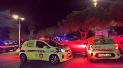 حيفا: إصابة شابين بجراح خطيرة إثر تعرضهما لإطلاق نار