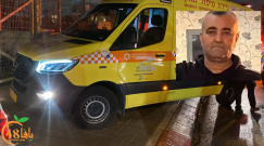 249 قتيلا عربيا هذا العام: مقتل شاب من كفر كنا هو الثاني في الشهر الجاري