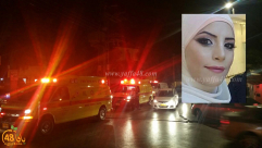 اللد: عملية إطلاق النار على المغدورة دعاء ابو شرخ وقعت أمام مرأى ومسمع أطفالها الأربعة