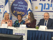 وزارة المالية تخصم من معاشات المعلمين بسبب الاضراب