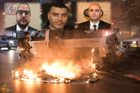 اطلاق سراح المعتقلين على خلفية الاحتجاجات بمدينة يافا