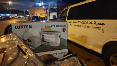 جمعية يافا تستعد لتوزيع البطانيات والمدافئ على العائلات المتعففة 