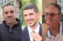 أبو عبيدة يعلن أسماء 3 أسرى إسرائيليين سيفرج عنهم غدا