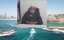 الحلقة 12: احكيلي عن بلدي - يافا .. مع الحاج عوض بنات من غزة