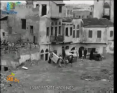 أيام نكبة|فيديو نادر جداً من تدمير مباني مدينة يافا بعد سقوطها في عام النكبة