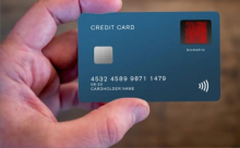 ارتفاع بنسبة 5.6% في الإنفاق ببطاقات الائتمان عشية رأس السنة العبرية