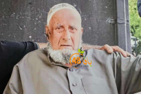 اللد: الحاج حماد ابو قطيفان "ابو خالد" 85 عاماً في ذمة الله