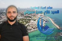 لقاء مع مرشّح الهيئة الإسلامية في يافا السيد غازي حسن سموني 