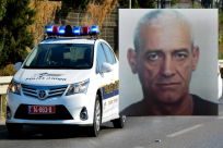 بعد 10 أيام على اختفائه - العثور على شريف الوحيدي من الرملة 