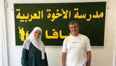 بدران يلتقي بمديرة مدرسة الأخوة الإبتدائية لبحث احتياجات المدرسة والاستعدادات للعام الدراسي الجديد