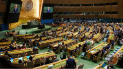 بعد الاعتراف بالدولة الفلسطينية: الكشف عن الخطوة الأوروبية المقبلة