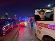 مقتل الشاب امير الوحواح من اللد في إطلاق نار بتل أبيب