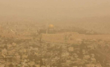 حالة الطقس: أجواء خماسينية شديدة الحرارة ومغبرة