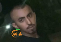 الرملة: الشاب محمد جميل أبو سيف "20 عاماً" في ذمّة الله 