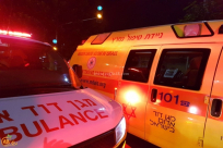 يافا: إصابة متوسطة لرجل اثر تعرضه لحادث عنف