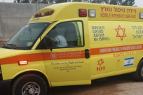 مصرع امرأة وإصابة اثنين بجروح خطيرة في حادث قرب كفار فرديم