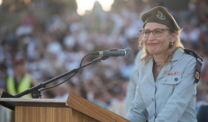 اعتقال المدعية العسكرية الإسرائيلية بشبهة التشويش على مجريات التحقيق