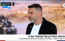 عندما تنبح  الكلاب للتحريض على شعيرة الاضاحي يكون هذا الصوت 