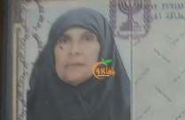 يافا: الحاجة هدايا أبو دية (حبوب) "أم أحمد" (80 عاماً) في ذمّة الله 