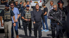 تحويل 862 مليون شيكل لوزارة بن غفير- منها ميزانيات للسيطرة على القدس!