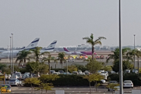 طائرة خاصة من الرياض وصلت مطار بن غوريون