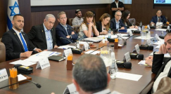 اقرار زيادة ميزانية وزارة الامن إلى 140 مليار شيكل وسط تقليص ميزانيات الوزارات الأخرى