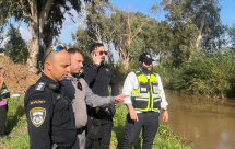 العثور على امرأة في نهر اليركون بعد بلاغ عن دخولها المياه ونقلها للعلاج