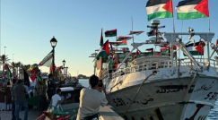 إسرائيل تطلب مصادرة 50 سفينة حاولت خرق الحصار البحري على غزة