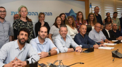 اتفاقية جماعية جديدة تُحسن ظروف عمل موظفي السلطة القضائية