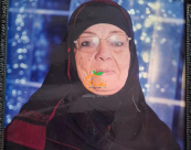 يافا: الحاجة زينب منصور ( إم مصطفى ) "90 عاماً" في ذمّة الله