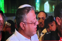 بن غفير يجدد دعوته لتهجير سكان غزة:"سأستقيل إن تم التوصل لصفقة"