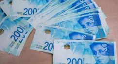 بدءً من مطلع العام الجديد .. رفع ضريبة القيمة المضافة في البلاد: اليكم اهم المعلومات