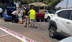 عملية دهس وطعن قرب "غوش عتصيون" تُسفر عن مقتل شخص واصابة 3 