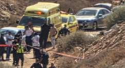 العثور على جثة شابة في منطقة مفتوحة في رهط