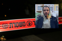 اللد: جريمة إطلاق نار بدأت بمطاردة في الرملة لتنتهي في اللد بمقتل الشاب عمر تيسير الشمالي  واصابة آخرين