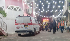 عرعرة المثلث: مصرع طفلة جراء سقوطها من علو بمنزل عائلتها