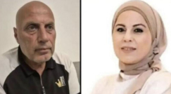 بعد عام ونصف على مقتل زوجته سوزان.. مقتل زياد بشارة من الطيرة في الطيبة