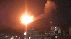 انفجارات هائلة تهز صنعاء وأنباء عن غارات إسرائيلية على اليمن