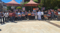 وقفة احتجاجية أمام السفارة المصرية في تل أبيب للمطالبة بفتح معبر رفح