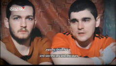 القسام تنشر رسالة أسيرين إسرئيليين لديها: "هم يخبرنوكم بأنهم يضغطون على حماس، وهذا غير صحيح"