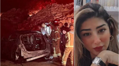 الشابة مارلين الطوري ضحية جريمة القتل في كفر قاسم