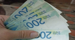 فرض قيود جديدة على استخدام النقد في البلاد ضمن قانون التسويات لعام 2026