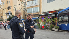 اصطدام حافلة بمبنى في رمات غان: 10 مصابين بينهم حالة حرجة