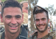 مقتل ضابط وجندي إسرائيلي بتفجير نفق في رفح