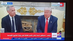 ترامب يعلنها: لن نضرب الحوثيين ومفاجأة كبيرة قريبا