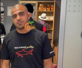 اللد: الشاب محمد جمال أبو غنيم (24 عاما) في ذمّة الله 