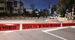 اعتقال عارضة أزياء مشهورة للاشتباه بتورطها بجريمة قتل في بيتح تكفا